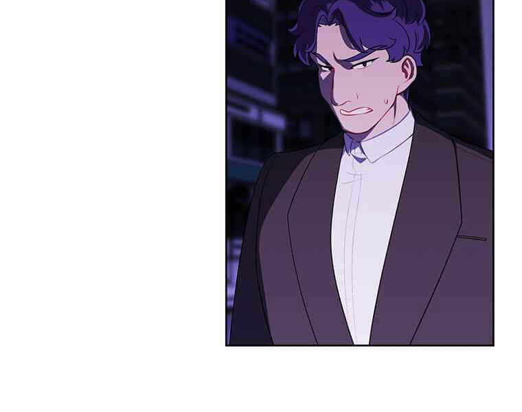 Biến Thành Phế Vật Trong Tiểu Thuyết Giả Tưởng Chapter 63 - Trang 2