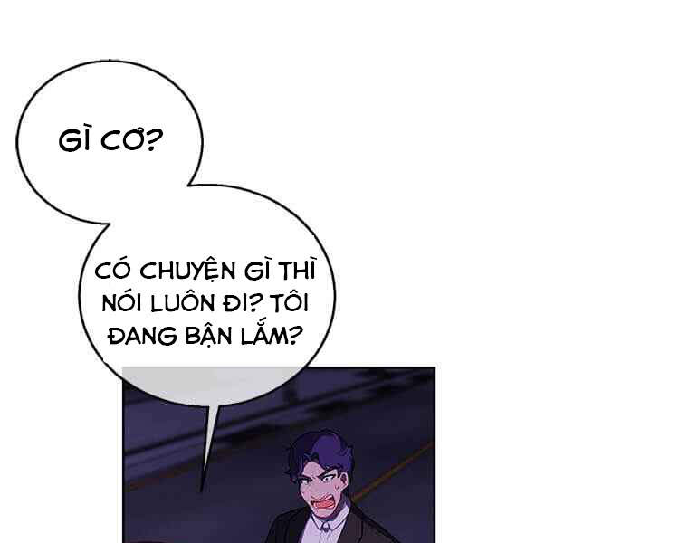 Biến Thành Phế Vật Trong Tiểu Thuyết Giả Tưởng Chapter 63 - Trang 2