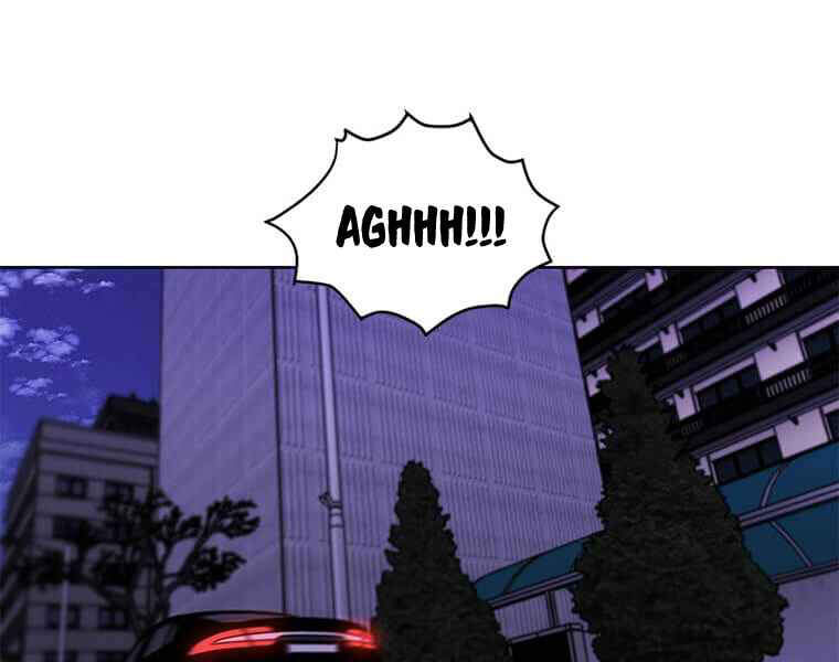 Biến Thành Phế Vật Trong Tiểu Thuyết Giả Tưởng Chapter 63 - Trang 2