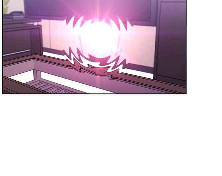 Biến Thành Phế Vật Trong Tiểu Thuyết Giả Tưởng Chapter 63 - Trang 2