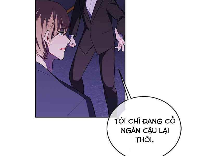 Biến Thành Phế Vật Trong Tiểu Thuyết Giả Tưởng Chapter 63 - Trang 2