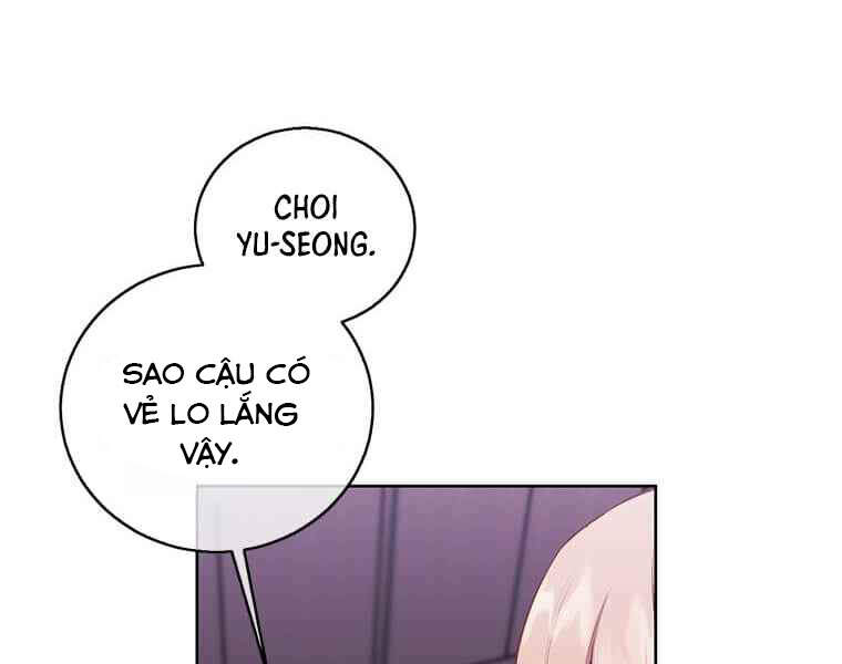 Biến Thành Phế Vật Trong Tiểu Thuyết Giả Tưởng Chapter 63 - Trang 2