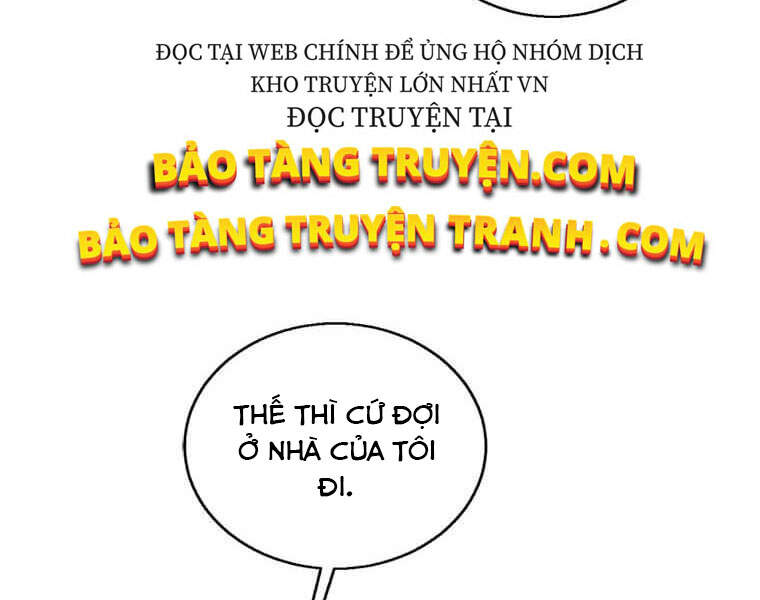 Biến Thành Phế Vật Trong Tiểu Thuyết Giả Tưởng Chapter 63 - Trang 2