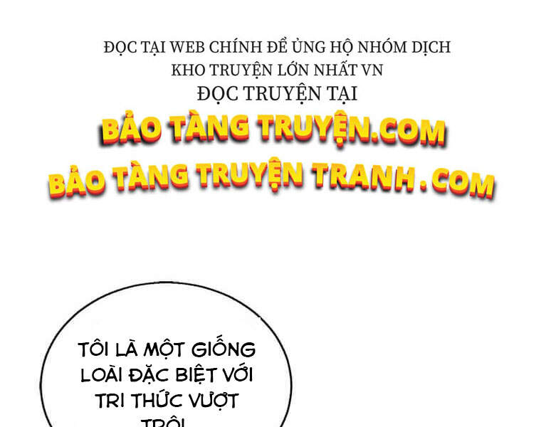Biến Thành Phế Vật Trong Tiểu Thuyết Giả Tưởng Chapter 63 - Trang 2
