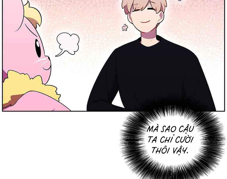 Biến Thành Phế Vật Trong Tiểu Thuyết Giả Tưởng Chapter 63 - Trang 2