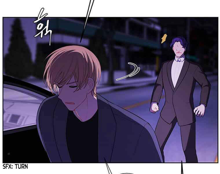 Biến Thành Phế Vật Trong Tiểu Thuyết Giả Tưởng Chapter 63 - Trang 2