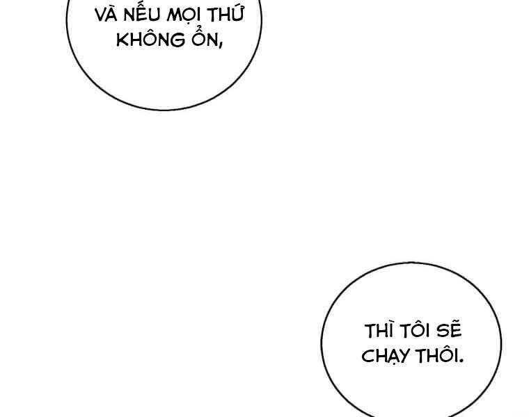 Biến Thành Phế Vật Trong Tiểu Thuyết Giả Tưởng Chapter 63 - Trang 2