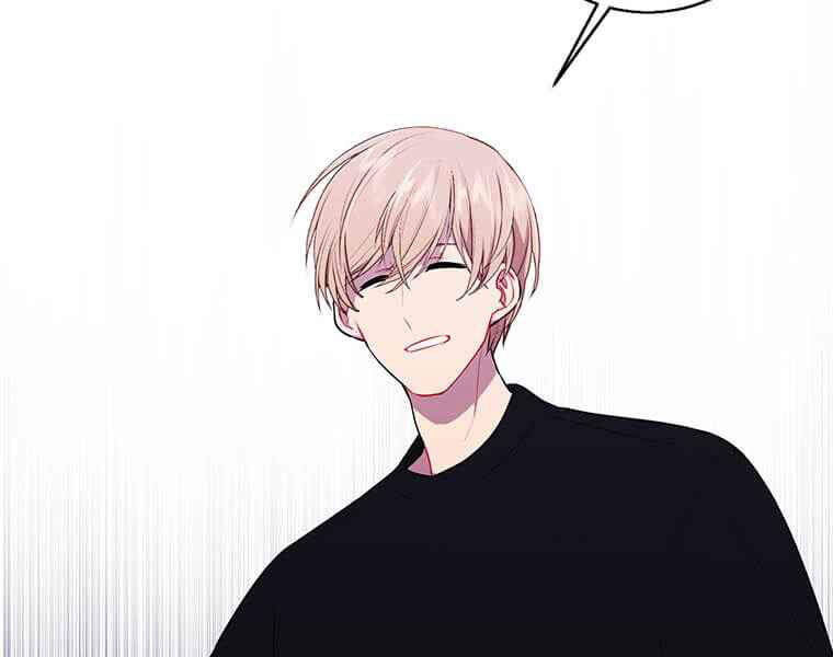 Biến Thành Phế Vật Trong Tiểu Thuyết Giả Tưởng Chapter 63 - Trang 2