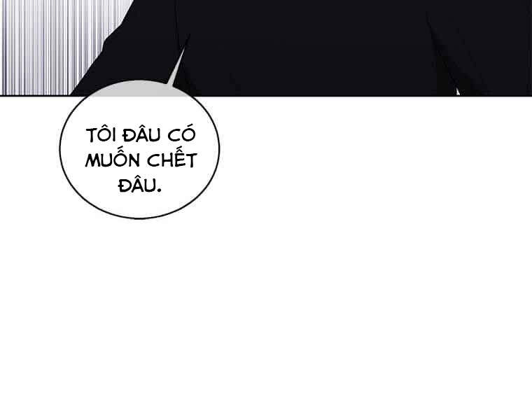 Biến Thành Phế Vật Trong Tiểu Thuyết Giả Tưởng Chapter 63 - Trang 2