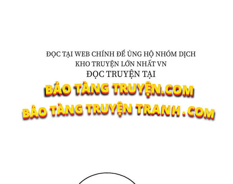 Biến Thành Phế Vật Trong Tiểu Thuyết Giả Tưởng Chapter 63 - Trang 2