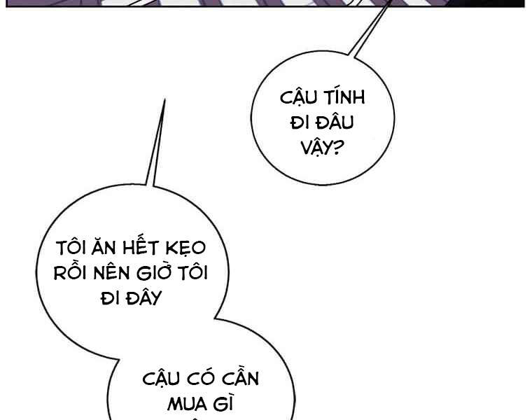 Biến Thành Phế Vật Trong Tiểu Thuyết Giả Tưởng Chapter 63 - Trang 2