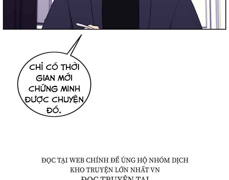 Biến Thành Phế Vật Trong Tiểu Thuyết Giả Tưởng Chapter 64 - Trang 2