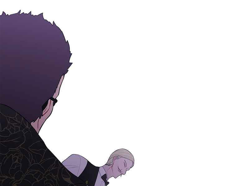 Biến Thành Phế Vật Trong Tiểu Thuyết Giả Tưởng Chapter 64 - Trang 2