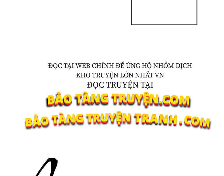 Biến Thành Phế Vật Trong Tiểu Thuyết Giả Tưởng Chapter 64 - Trang 2