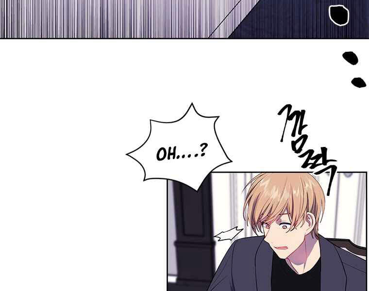 Biến Thành Phế Vật Trong Tiểu Thuyết Giả Tưởng Chapter 64 - Trang 2