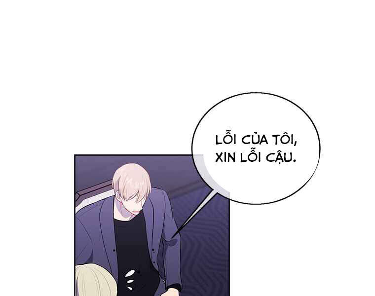 Biến Thành Phế Vật Trong Tiểu Thuyết Giả Tưởng Chapter 64 - Trang 2