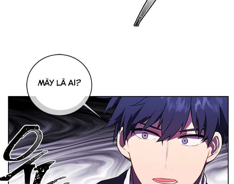 Biến Thành Phế Vật Trong Tiểu Thuyết Giả Tưởng Chapter 64 - Trang 2