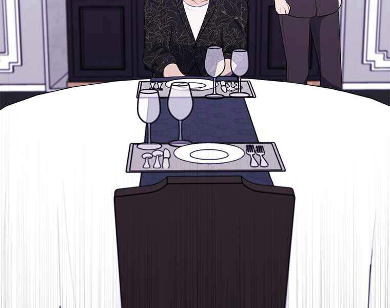 Biến Thành Phế Vật Trong Tiểu Thuyết Giả Tưởng Chapter 64 - Trang 2