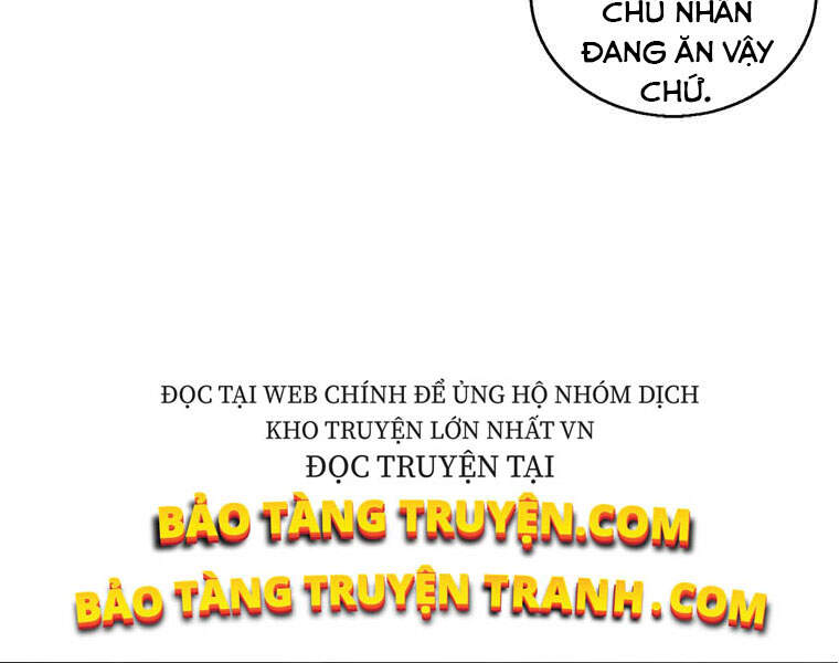 Biến Thành Phế Vật Trong Tiểu Thuyết Giả Tưởng Chapter 64 - Trang 2