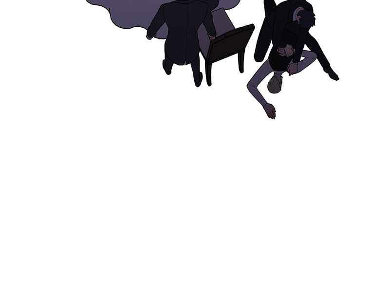 Biến Thành Phế Vật Trong Tiểu Thuyết Giả Tưởng Chapter 64 - Trang 2