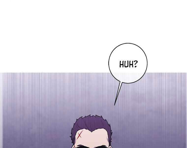 Biến Thành Phế Vật Trong Tiểu Thuyết Giả Tưởng Chapter 64 - Trang 2