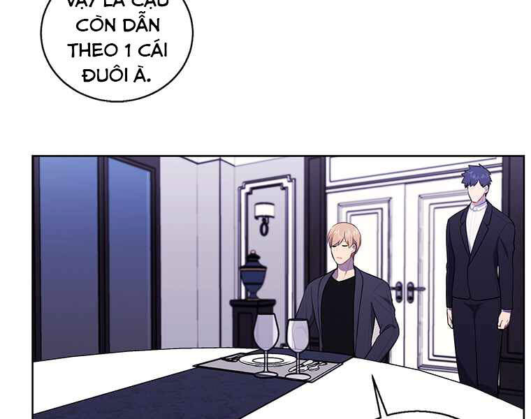 Biến Thành Phế Vật Trong Tiểu Thuyết Giả Tưởng Chapter 64 - Trang 2