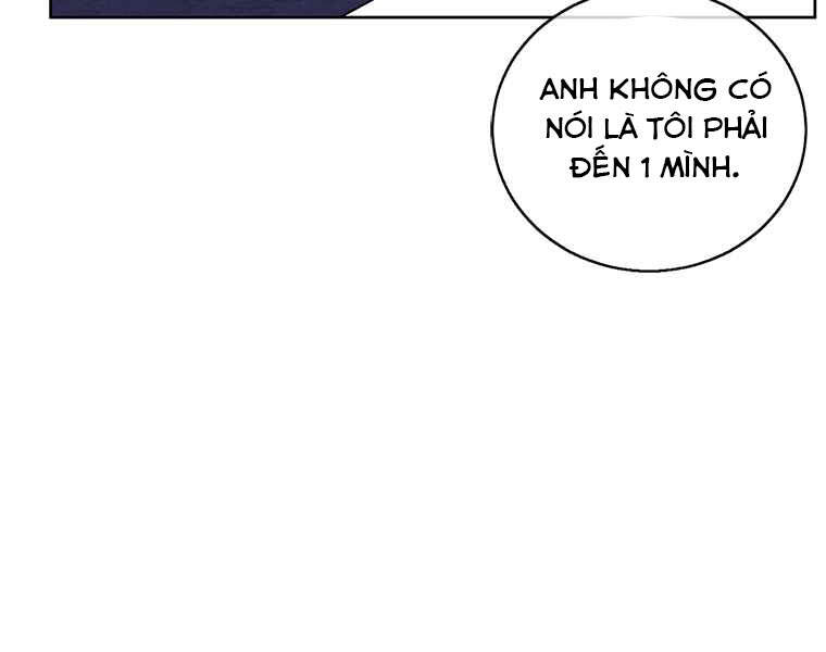 Biến Thành Phế Vật Trong Tiểu Thuyết Giả Tưởng Chapter 64 - Trang 2