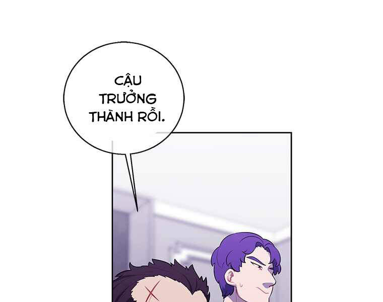 Biến Thành Phế Vật Trong Tiểu Thuyết Giả Tưởng Chapter 64 - Trang 2