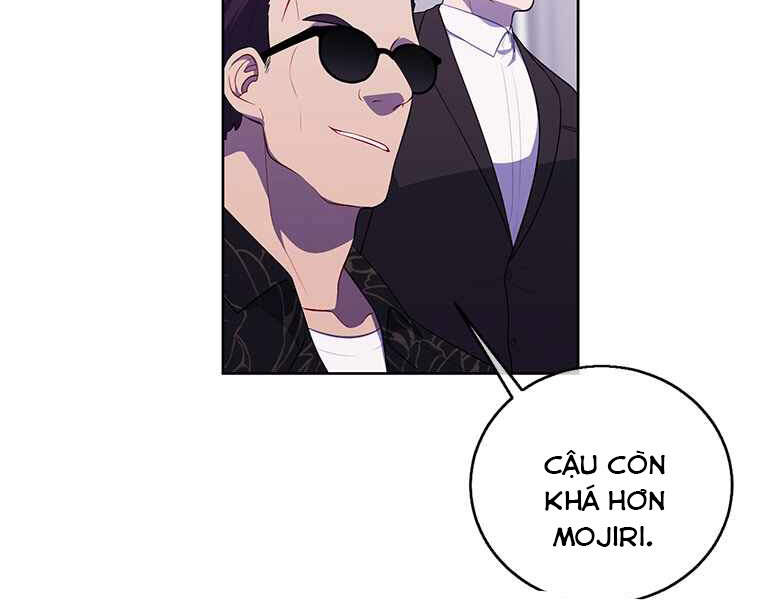 Biến Thành Phế Vật Trong Tiểu Thuyết Giả Tưởng Chapter 64 - Trang 2