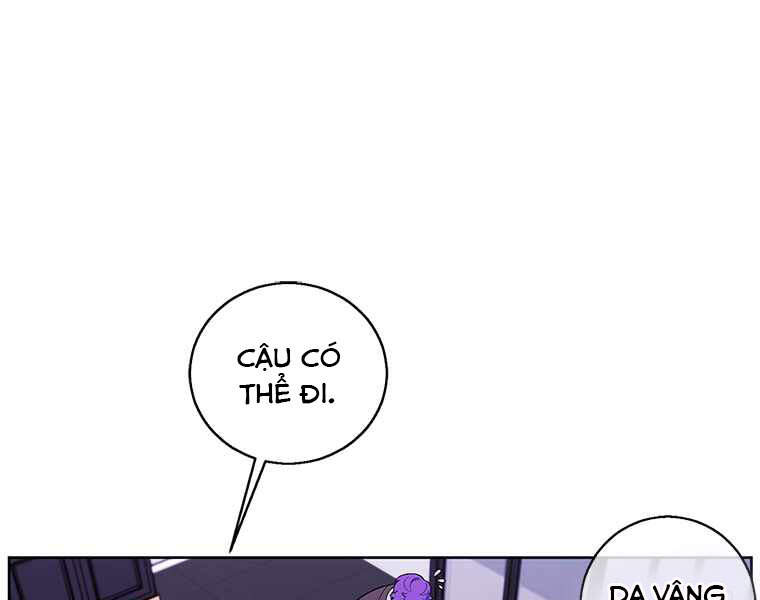 Biến Thành Phế Vật Trong Tiểu Thuyết Giả Tưởng Chapter 64 - Trang 2