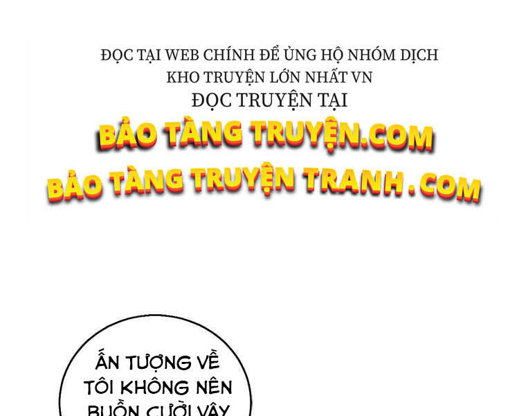 Biến Thành Phế Vật Trong Tiểu Thuyết Giả Tưởng Chapter 64 - Trang 2