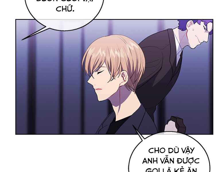 Biến Thành Phế Vật Trong Tiểu Thuyết Giả Tưởng Chapter 64 - Trang 2