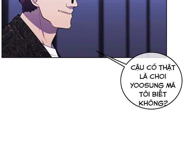 Biến Thành Phế Vật Trong Tiểu Thuyết Giả Tưởng Chapter 64 - Trang 2