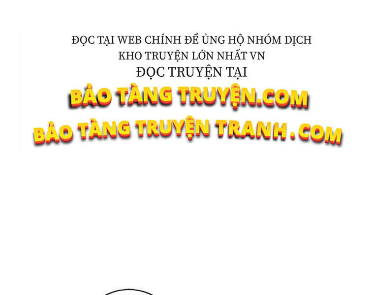 Biến Thành Phế Vật Trong Tiểu Thuyết Giả Tưởng Chapter 64 - Trang 2