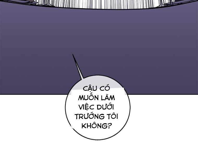 Biến Thành Phế Vật Trong Tiểu Thuyết Giả Tưởng Chapter 64 - Trang 2