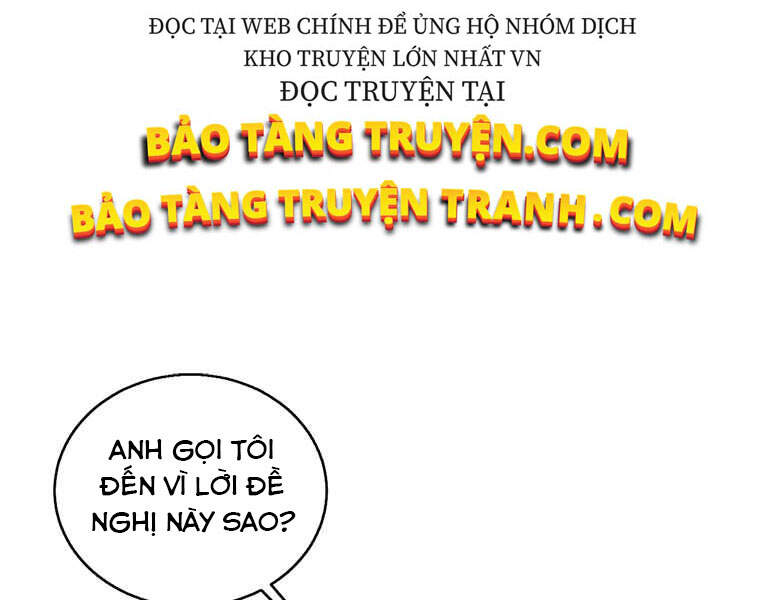 Biến Thành Phế Vật Trong Tiểu Thuyết Giả Tưởng Chapter 64 - Trang 2