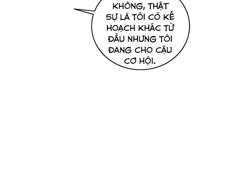 Biến Thành Phế Vật Trong Tiểu Thuyết Giả Tưởng Chapter 64 - Trang 2