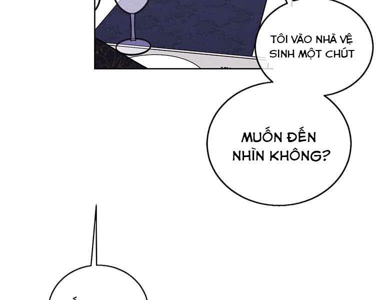 Biến Thành Phế Vật Trong Tiểu Thuyết Giả Tưởng Chapter 64 - Trang 2