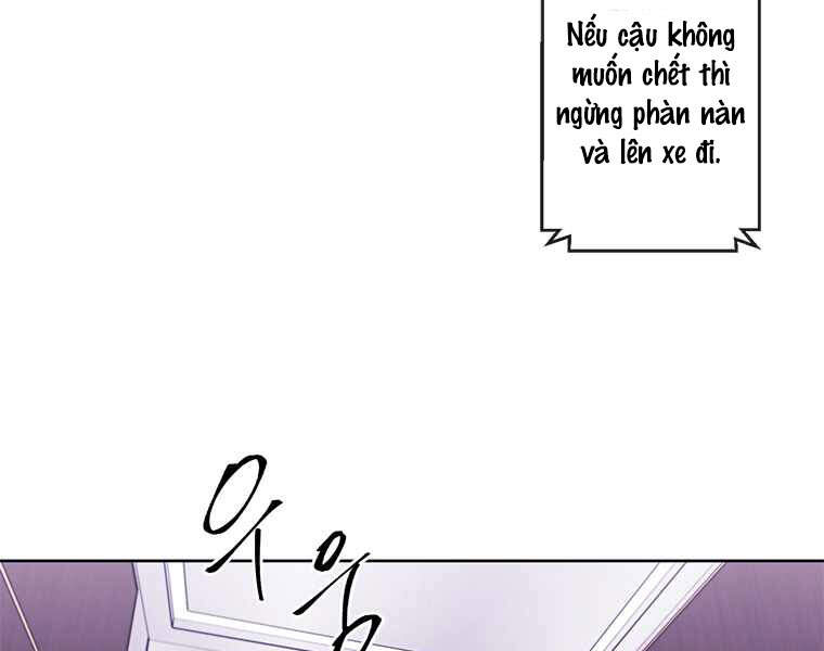 Biến Thành Phế Vật Trong Tiểu Thuyết Giả Tưởng Chapter 64 - Trang 2