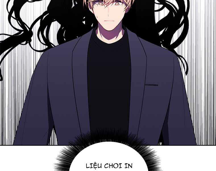 Biến Thành Phế Vật Trong Tiểu Thuyết Giả Tưởng Chapter 64 - Trang 2