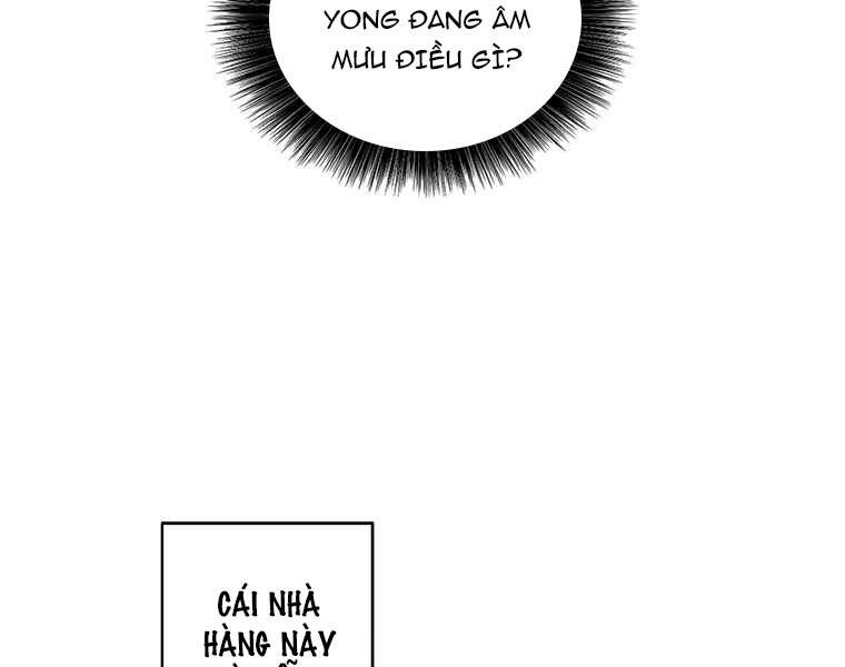 Biến Thành Phế Vật Trong Tiểu Thuyết Giả Tưởng Chapter 64 - Trang 2