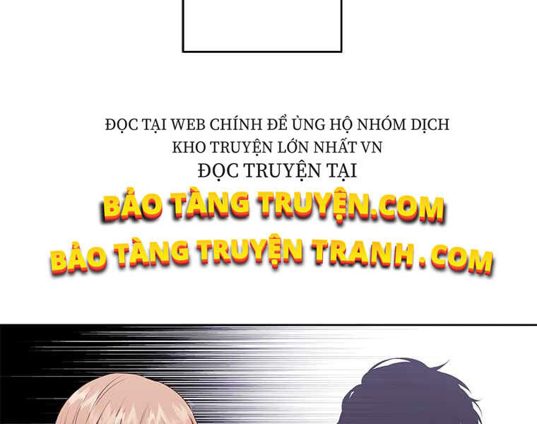 Biến Thành Phế Vật Trong Tiểu Thuyết Giả Tưởng Chapter 64 - Trang 2