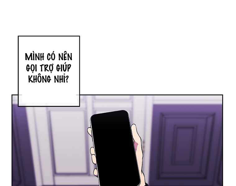 Biến Thành Phế Vật Trong Tiểu Thuyết Giả Tưởng Chapter 64 - Trang 2