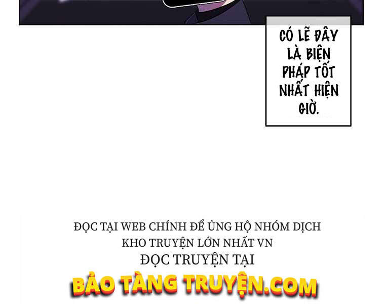 Biến Thành Phế Vật Trong Tiểu Thuyết Giả Tưởng Chapter 64 - Trang 2