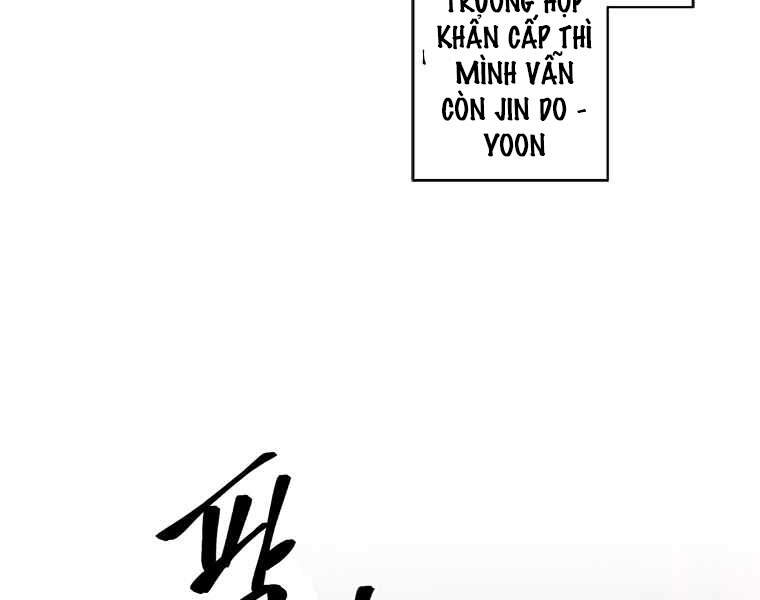 Biến Thành Phế Vật Trong Tiểu Thuyết Giả Tưởng Chapter 64 - Trang 2