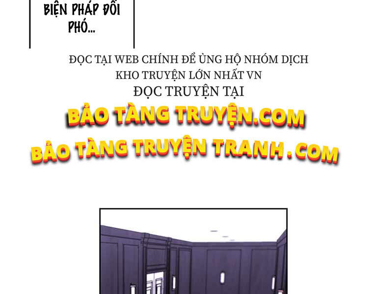 Biến Thành Phế Vật Trong Tiểu Thuyết Giả Tưởng Chapter 64 - Trang 2