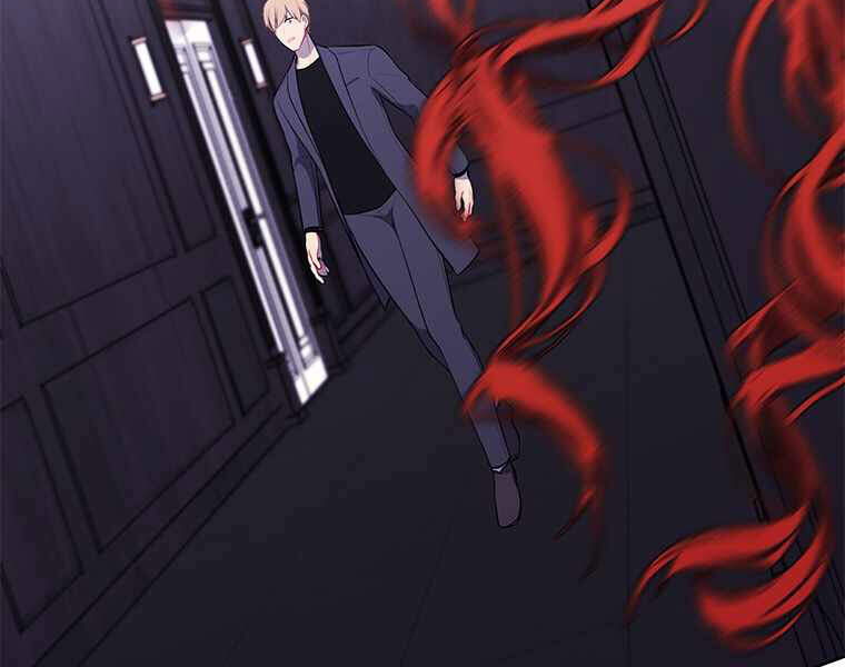 Biến Thành Phế Vật Trong Tiểu Thuyết Giả Tưởng Chapter 64 - Trang 2