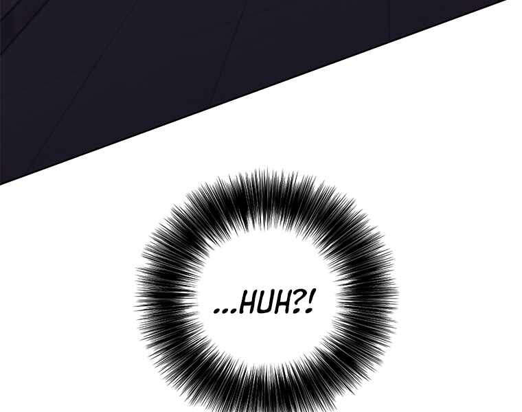 Biến Thành Phế Vật Trong Tiểu Thuyết Giả Tưởng Chapter 64 - Trang 2