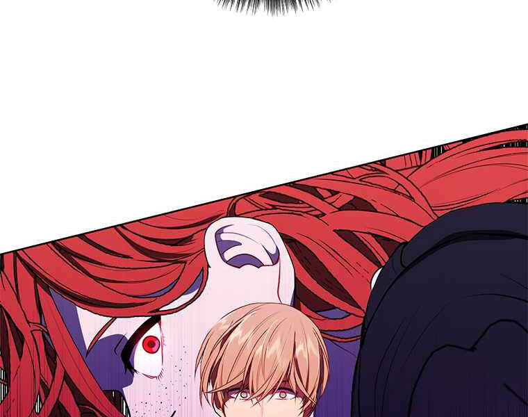 Biến Thành Phế Vật Trong Tiểu Thuyết Giả Tưởng Chapter 64 - Trang 2