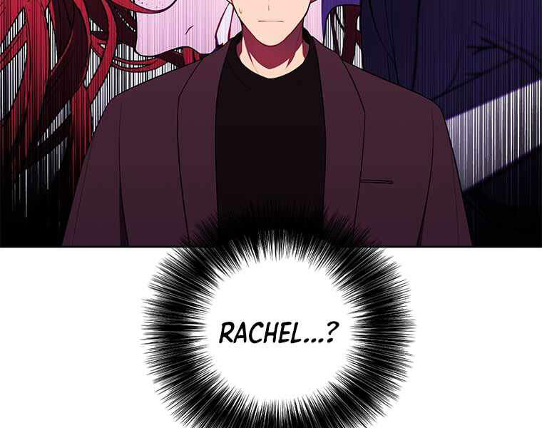 Biến Thành Phế Vật Trong Tiểu Thuyết Giả Tưởng Chapter 64 - Trang 2